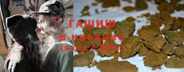 соль курить ск Верея