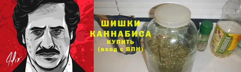 Каннабис марихуана  ссылка на мегу вход  Берёзовский  дарнет шоп 